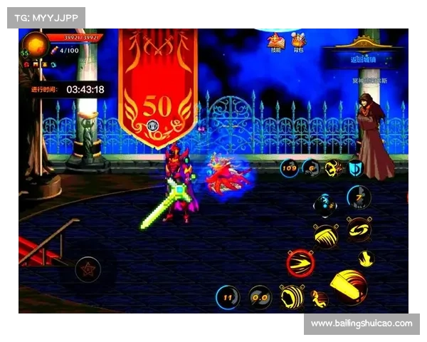 鬼泣大厅：过关秘籍大揭秘