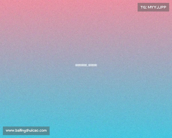 热泪盈眶电子竞技_热泪盈眶抖音