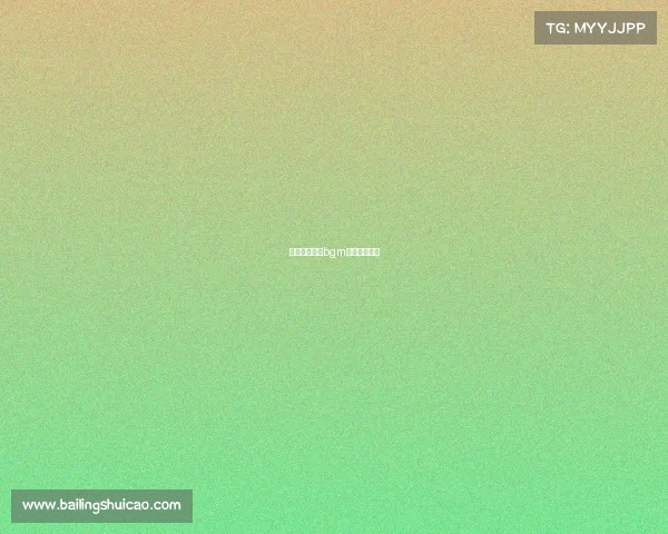 电子竞技卡点bgm电子竞技歌曲