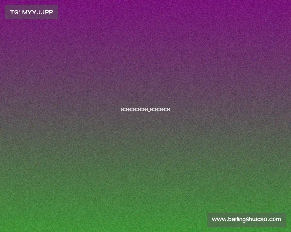 电子竞技宿舍争霸赛现场_宿舍电竞比赛总结