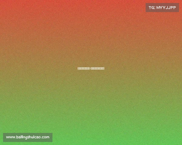 电子竞技老板是谁-电子竞技老板是谁啊