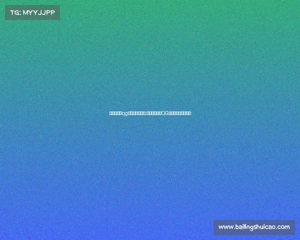 融创文旅与qg电子竞技俱乐部;融创文旅携手QG电竞俱乐部跨界联动